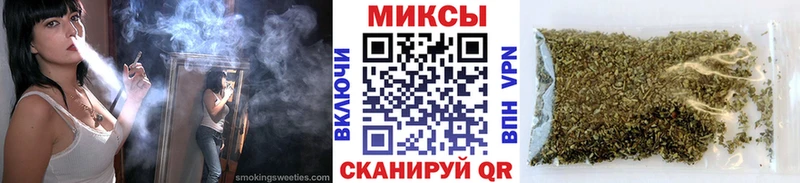 купить закладку  Великий Устюг  Бутират 1.4BDO 