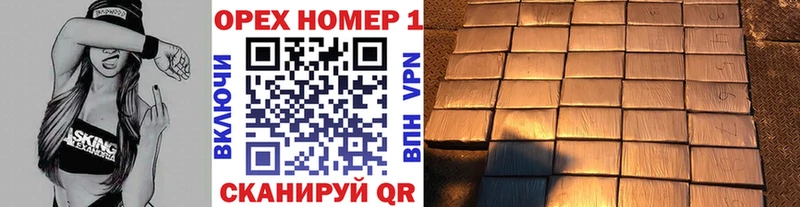 магазин продажи   Великий Устюг  Кокаин Fish Scale 