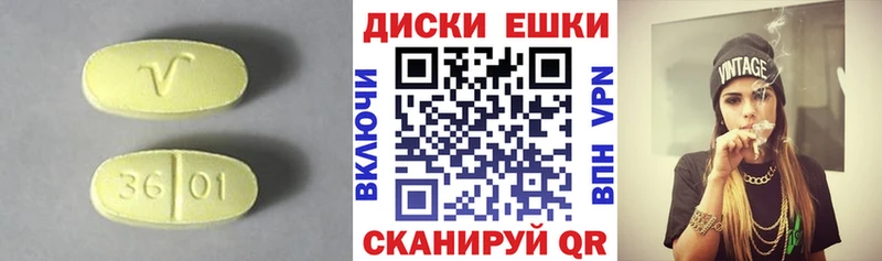 закладки  Великий Устюг  omg зеркало  ЭКСТАЗИ 300 mg 