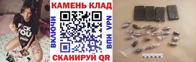 Гашиш Cannabis  mega ТОР  Великий Устюг 
