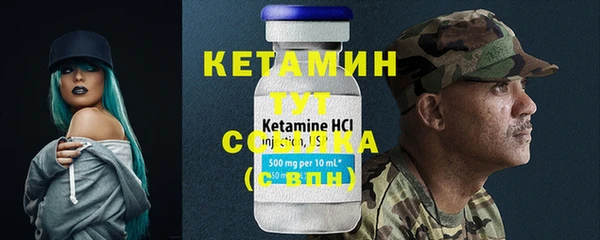 дурь Белоозёрский