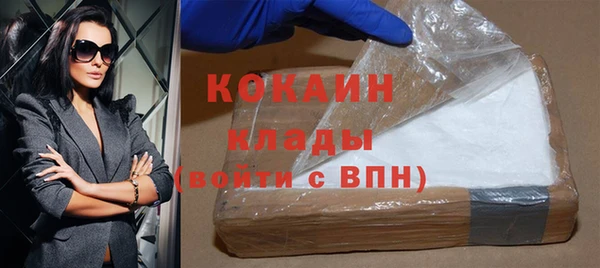 меф VHQ Богданович