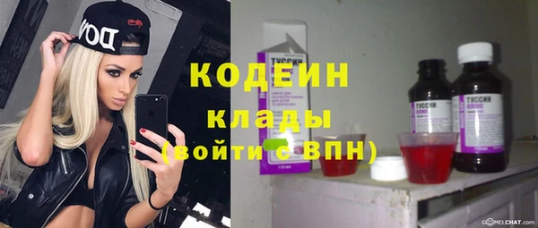 дурь Белоозёрский