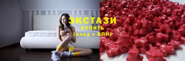 меф Беломорск