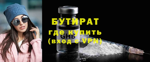 кокс Богородицк