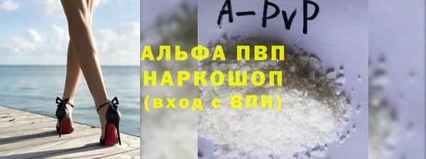 дурь Белоозёрский