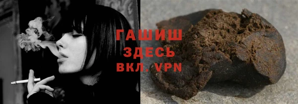 дурь Белоозёрский