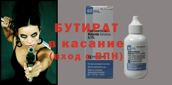 дурь Белоозёрский