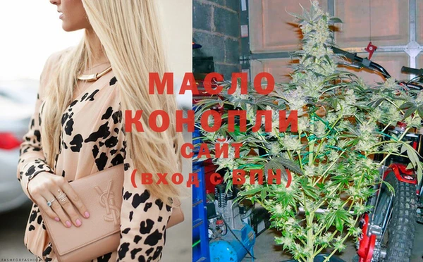 кокс Богородицк
