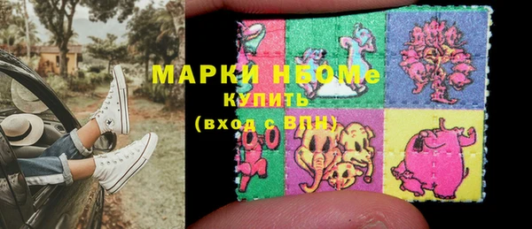 дурь Белоозёрский
