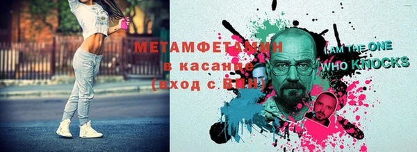 кокс Богородицк