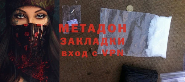 кокс Богородицк