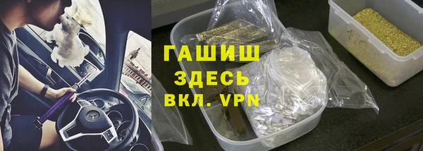 дурь Белоозёрский