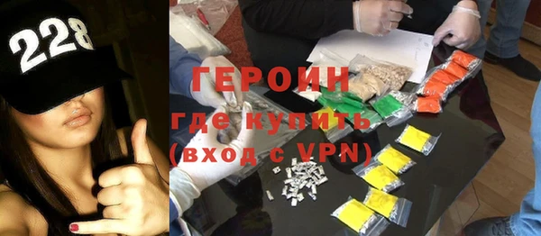 меф VHQ Богданович