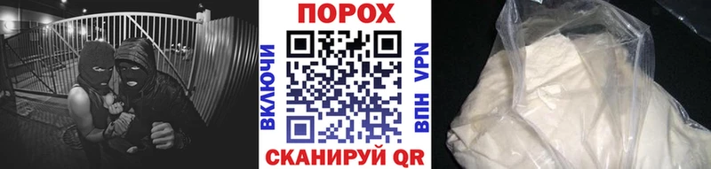 что такое Великий Устюг Первитин витя
