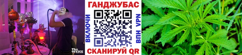 Марихуана VHQ  продажа наркотиков  MEGA tor  Великий Устюг 